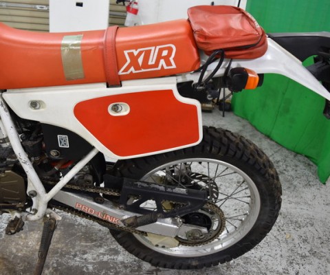 XLR250 BAJA