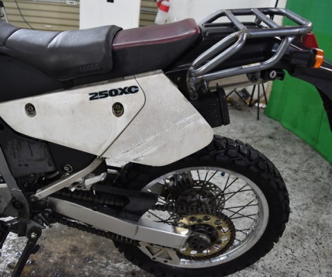 DJEBEL250 XC