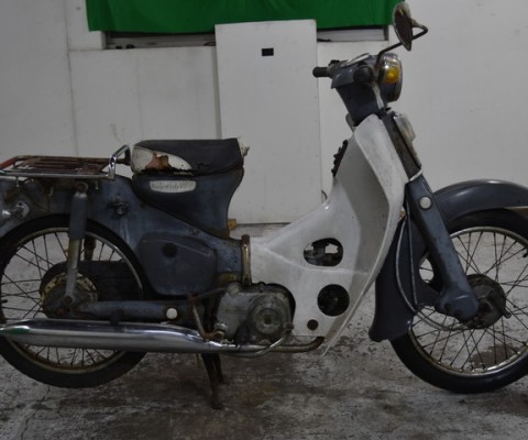 SUPER CUB70