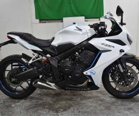 CBR650 R