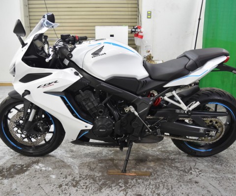 CBR650 R