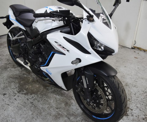 CBR650 R