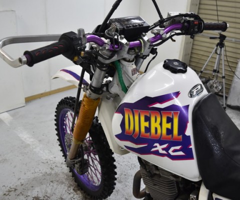 DJEBEL250 XC