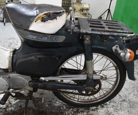 SUPER CUB50