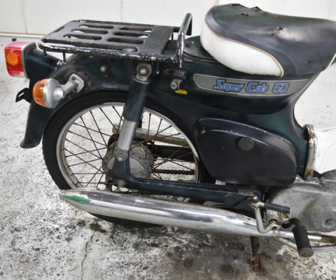 SUPER CUB50