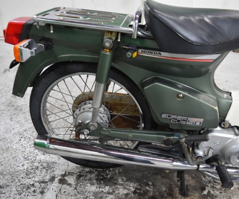 SUPER CUB50