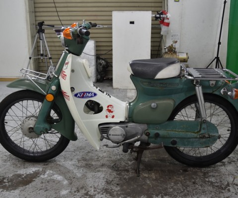 SUPER CUB50
