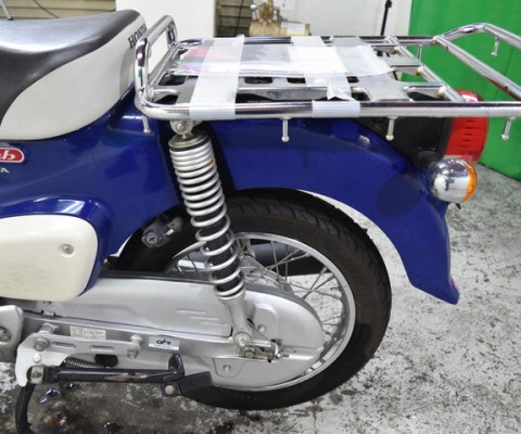 SUPER CUB C50-3 PRO
