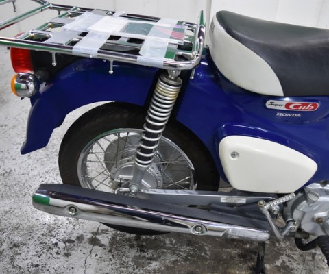 SUPER CUB C50-3 PRO