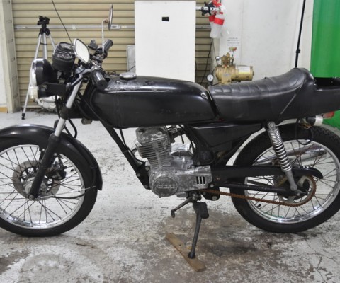 CB50S