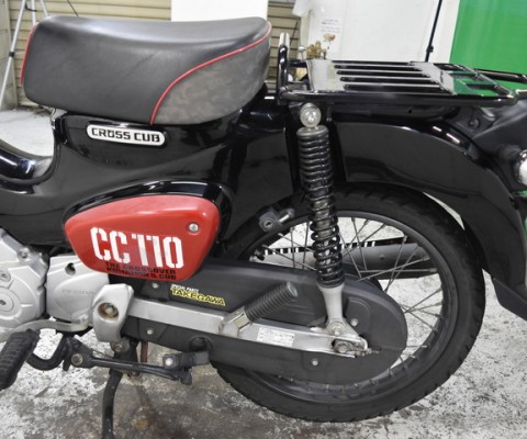 CROSS CUB110-2