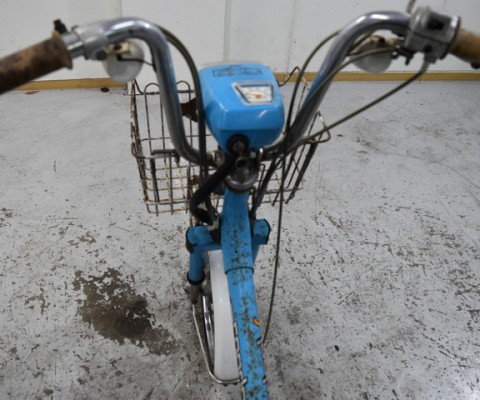 ROAD PAL50