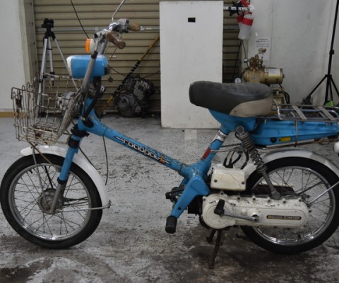 ROAD PAL50