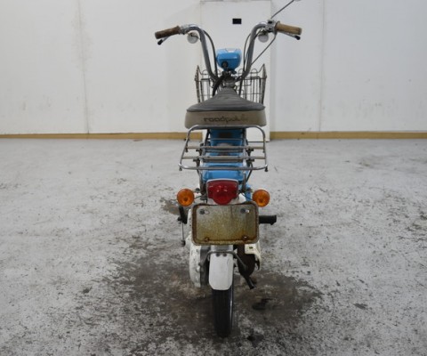 ROAD PAL50