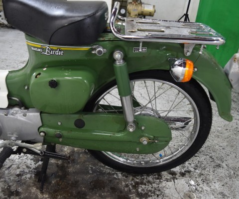 FR50 R/M BIRDIE