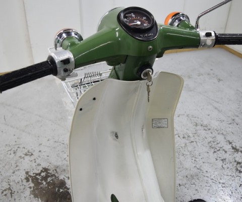 FR50 R/M BIRDIE