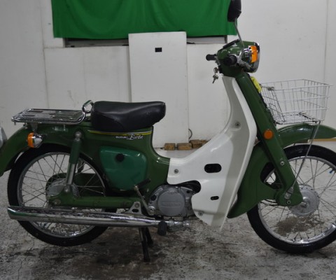 FR50 R/M BIRDIE