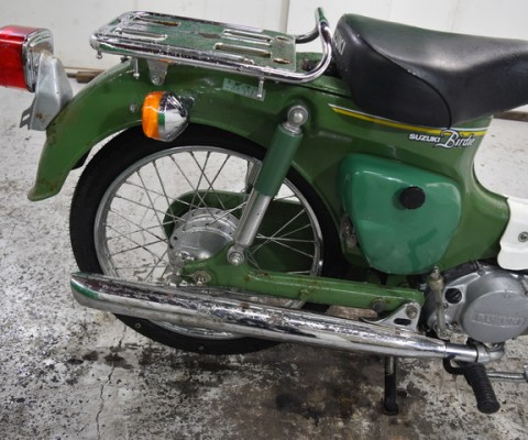 FR50 R/M BIRDIE