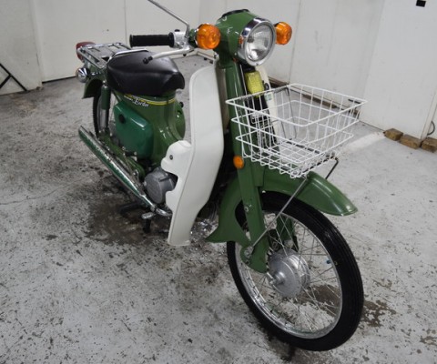 FR50 R/M BIRDIE