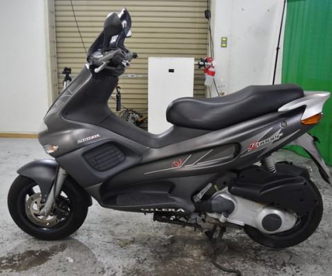 RUNNER VXR200