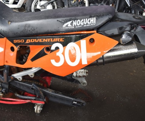 KTM 950 ADVENTURE