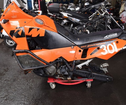 KTM 950 ADVENTURE
