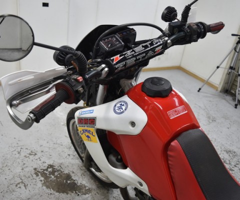 XL250 DEGREE