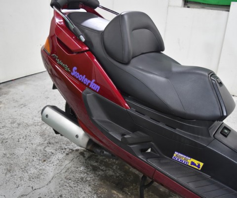 MAJESTY250