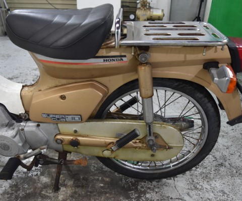 SUPER CUB90