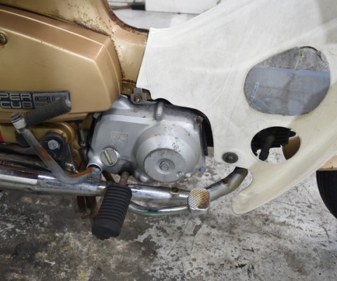 SUPER CUB90