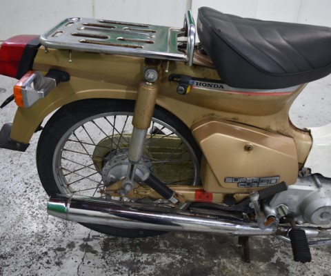 SUPER CUB90