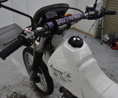 XLR250R-2