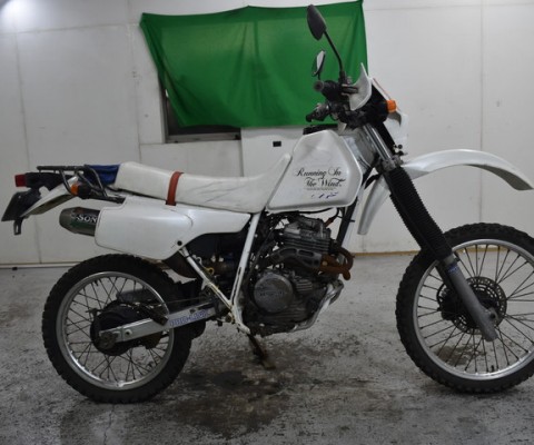 XLR250R-2