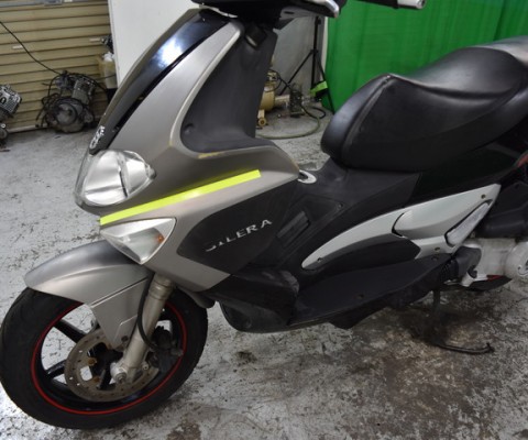 RUNNER VXR200