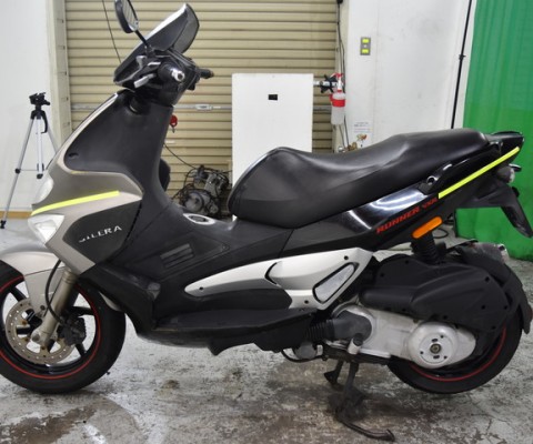 RUNNER VXR200