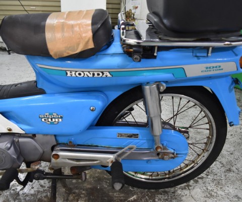 SUPER CUB C100-2