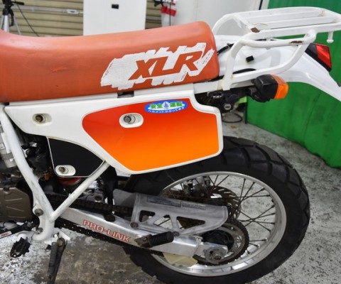XLR250 BAJA