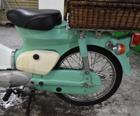 SUPER CUB50