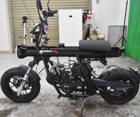 PHOENIX GUNNER50