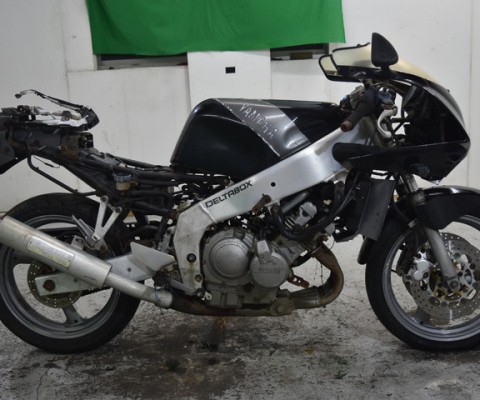 FZR250R