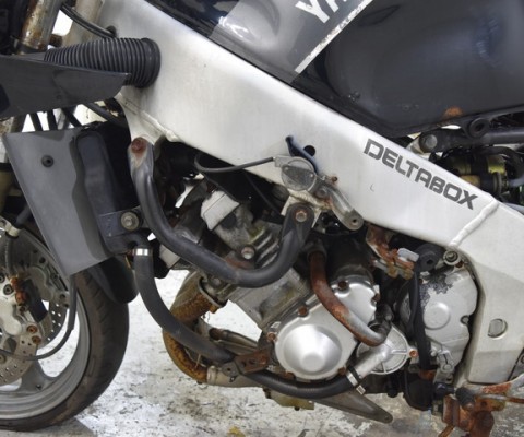 FZR250R