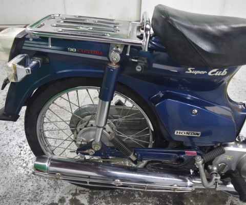 SUPER CUB90