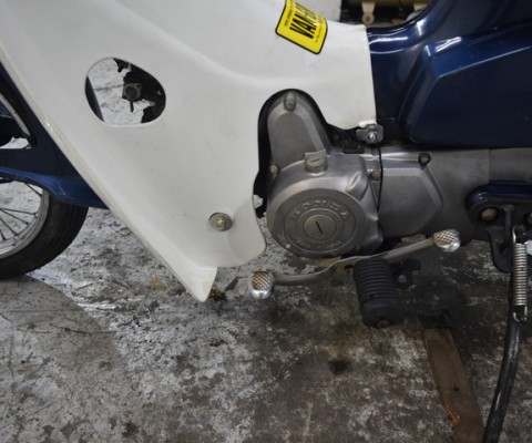 SUPER CUB90