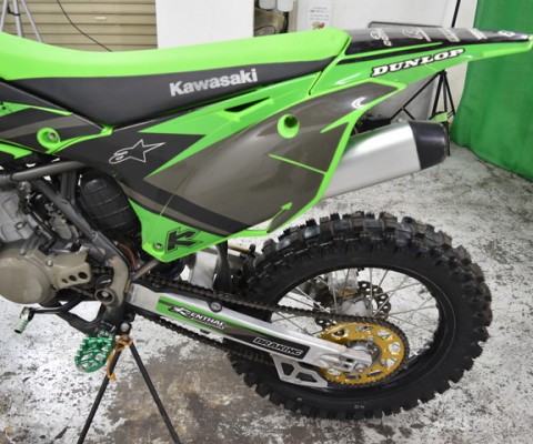 KX85L