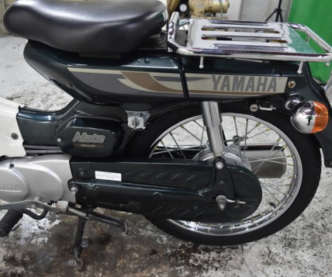 MATE V50-2 DX DG
