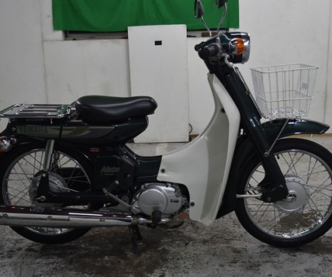 MATE V50-2 DX DG
