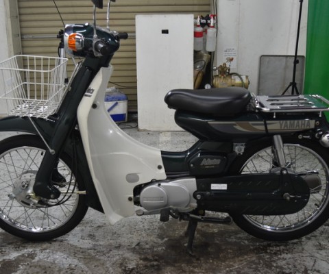 MATE V50-2 DX DG