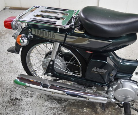 MATE V50-2 DX DG