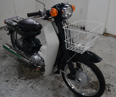 MATE V50-2 DX DG
