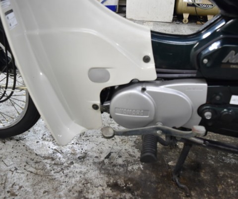 MATE V50-2 DX DG
